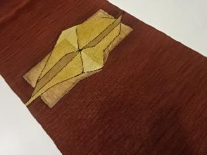 抽象模様織出し名古屋帯